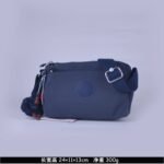 Kipling bag K54 24-11-13cm