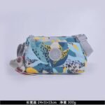 Kipling bag K54 24-11-13cm