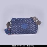 Kipling bag K54 24-11-13cm