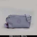 Kipling bag K54 24-11-13cm