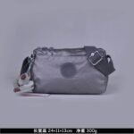 Kipling bag K54 24-11-13cm