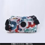 Kipling bag K54 24-11-13cm