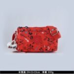 Kipling bag K54 24-11-13cm