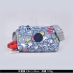 Kipling bag K54 24-11-13cm