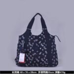 Kipling bag K56 40-15-28cm