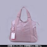 Kipling bag K56 40-15-28cm