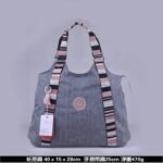 Kipling bag K56 40-15-28cm
