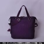 Kipling bag K58 37-17-37cm