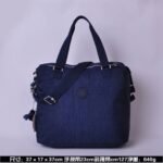 Kipling bag K58 37-17-37cm