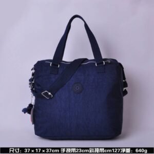 Kipling bag K57 37-17-37cm