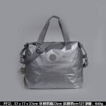 Kipling bag K58 37-17-37cm