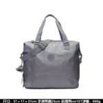 Kipling bag K58 37-17-37cm