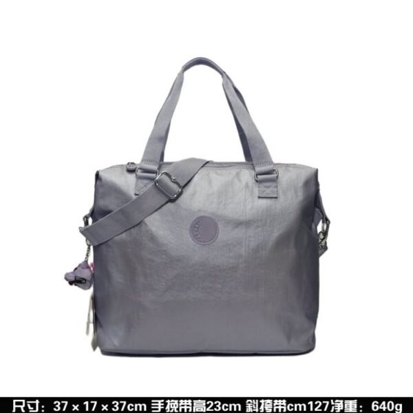 Kipling bag K58 37-17-37cm