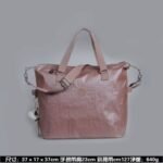 Kipling bag K58 37-17-37cm