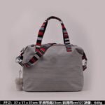Kipling bag K58 37-17-37cm