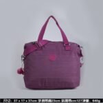 Kipling bag K58 37-17-37cm