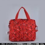 Kipling bag K58 37-17-37cm