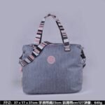 Kipling bag K58 37-17-37cm