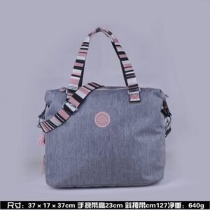 Kipling bag K58 37-17-37cm