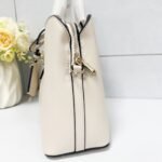 Guess bag VG991006 32.3-11.7-20.7cm