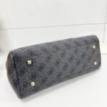 Guess bag VG788570 24-4-13.5cm