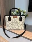 Bear bag 62089 27.5-20.5-10cm