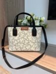 Bear bag 62089 27.5-20.5-10cm
