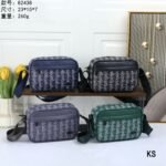 Lacoste bag pdd55 23-15-7cm