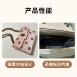 Kurt Geiger bag kg21 21-8-15cm
