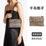Kurt Geiger bag kg22 20-10-14cm