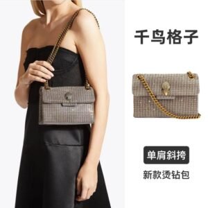 Kurt Geiger bag kg22 20-10-14cm